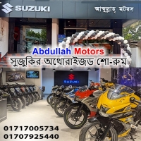 Abdullah Motors Authorized Dealer of Suzuki Motorcycle